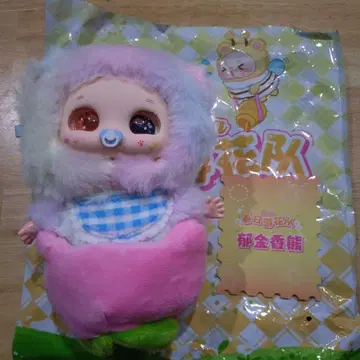 NORA 도금코 곰 봉제 인형 (바부짱)
