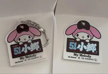 라쿠텐 이글스 산리오 콜라보 아크링 키링 스티커 코고 유야