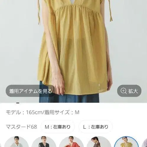 1번째 상품 이미지