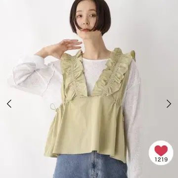 드로스트 프릴 슬리브리스 블라우스