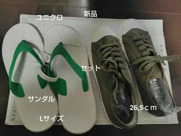 유니클로 새상품 신사 스니커즈 샌들