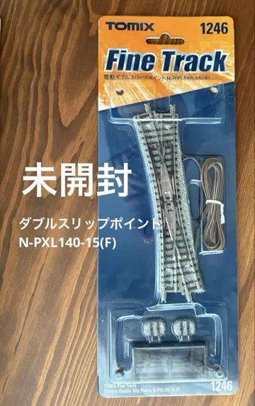 TOMIX1246 전동 더블 슬립 포인트 N-PXL140-15(F)