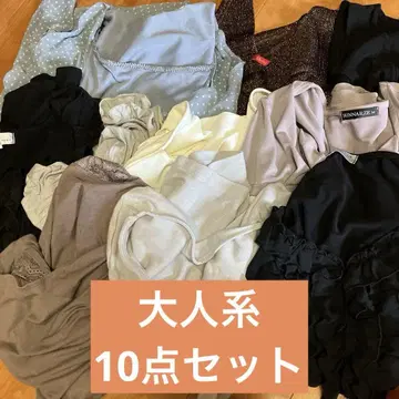 티셔츠 슬리브리스 묶음 판매