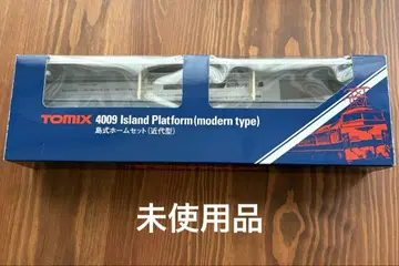 TOMIX 4009 섬식 홈 세트(근대형)