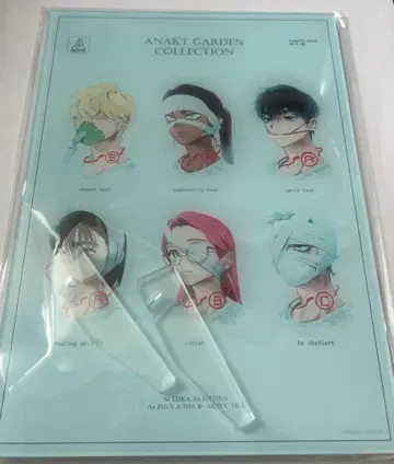 에이리언 스테이지