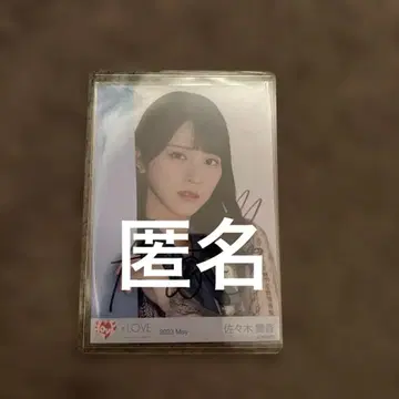 이코러브 사사키 마이카의 자필 브로마이드