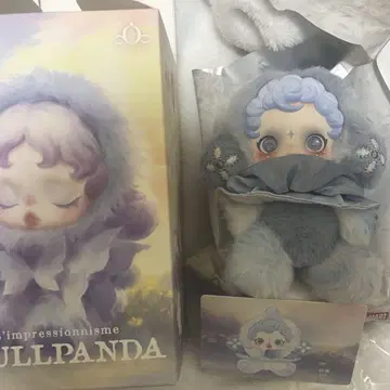 SKULLPANDA L'impressionnisme Dew 파랑 블루
