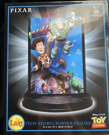 해피 복권 해피 복권 PIXAR 토이스토리 라스트 원 상