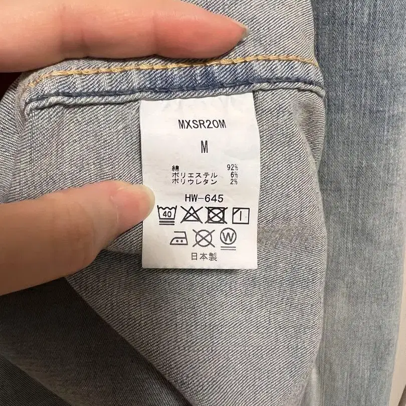 7번째 상품 이미지