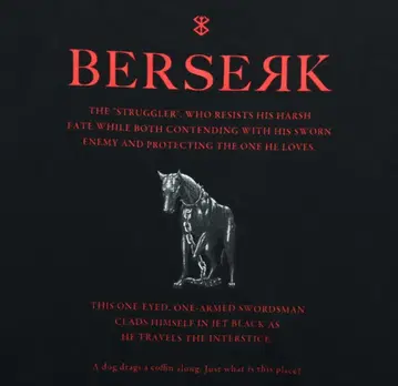 베르세르크 티셔츠 BERSERK 사이즈 XL 블랙