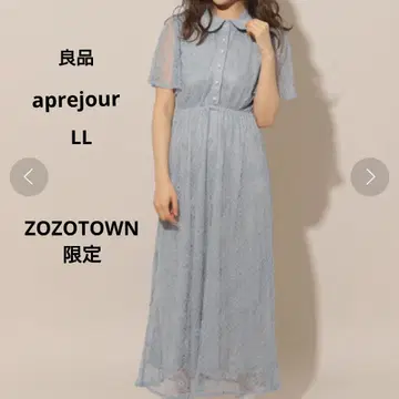 aprejour 전체 레이스 옷깃 펄 버튼 라이트 블루 반팔 원피스 LL