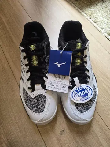 Mizuno 웨이브 스파크 WIDE OC 24.5cm