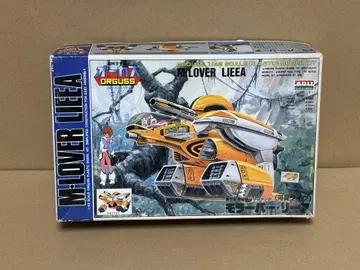 1/42 도리펀드 모라바 리아 가변 타입 초시공 세기 오가스