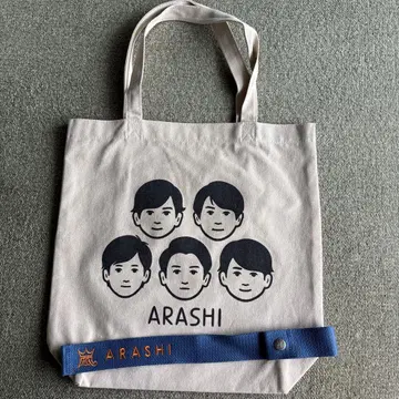 아라시 전시회 토트백, 러기지 마크