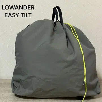 새상품급 LOWANDER EASY TILT 그린 그레이
