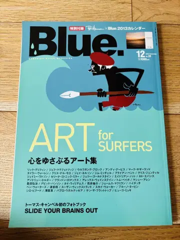 Blue. 블루 2013년 12월호 서핑 아트 토마스 캠벨