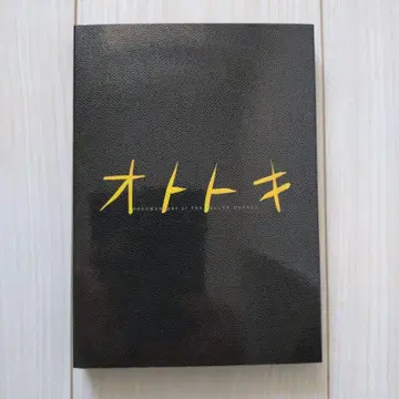 팬클럽 한정판 오토토키 DVD THE YELLOW MONKEY