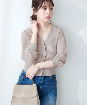 naturalcouture 시어 가디건