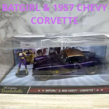 DC 코믹스 배트걸 & 1957년형 쉐보레 코르벳 피규어