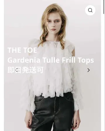 THETOE Gardenia Tulle Frill Tops 블라우스