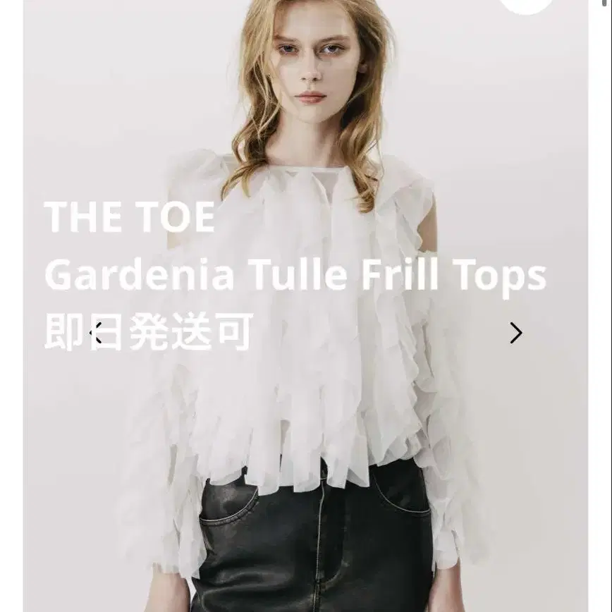 1번째 상품 이미지