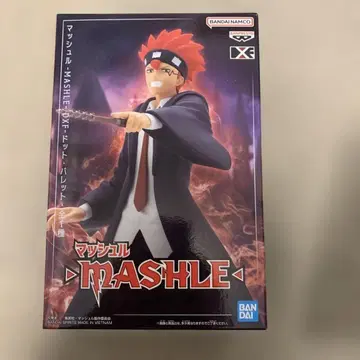 매쉬루-MASHLE-DXF-도트 팔레트-