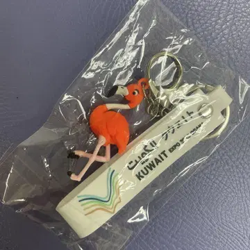 쿠웨이트 파빌리온 키링