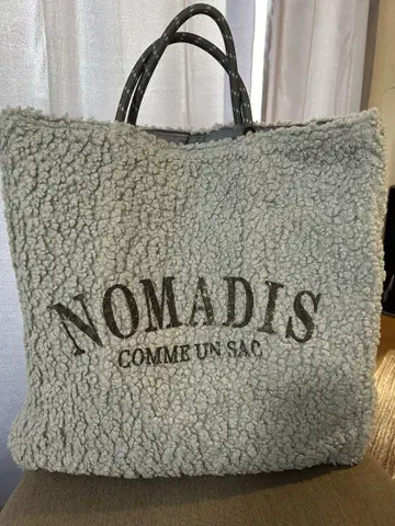 NOMADIS 보아 토트백