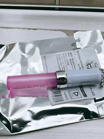 네코마타 오카유 미니 응원봉 키링