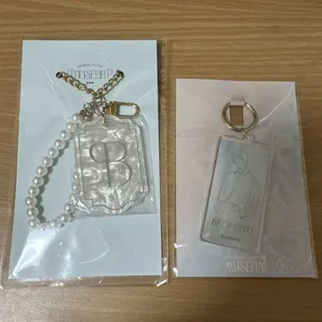 TXT 뮤지엄 봄규 네임택 네임 참
