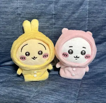 치이카와 (먼작귀) 손가락 끝 퍼펫 파자마 파티 하치와레 마스코트