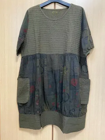 유민 튜닉 2