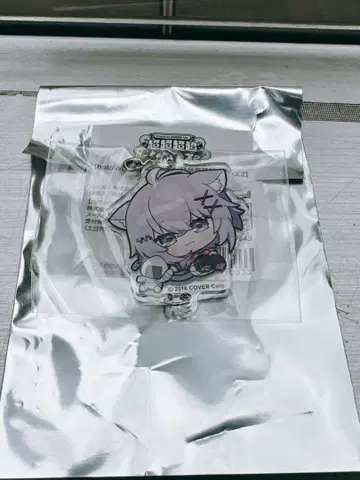 네코마타 오카유 연결 아크릴 키링