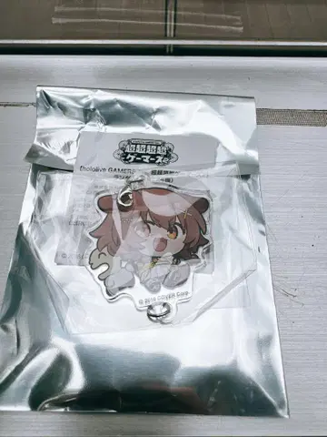 이누가미 코로네 연결되는 아크릴 키링