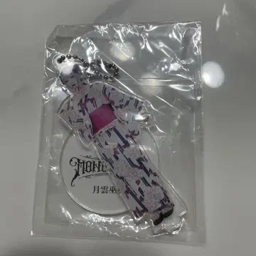 모노클론 월운 무녀 미코타마 아크릴 스탠드