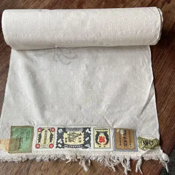 순수 실크 꽃무늬 오시마 명주 옷감 라벨 포함