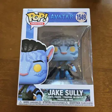 아바타 제이크 FUNKO POP AVATAR JAKE SULLY