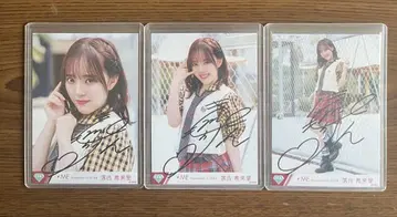 오치아이 키라리 최강의 러브 송 자필 컴프