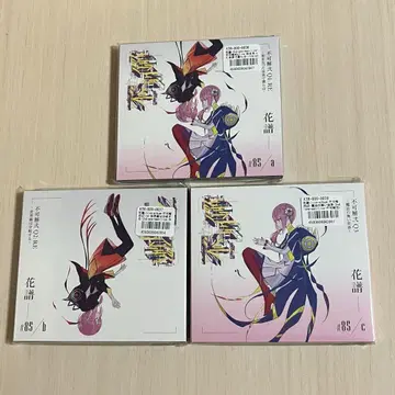 꽃의 악보 라이브 CD 3장