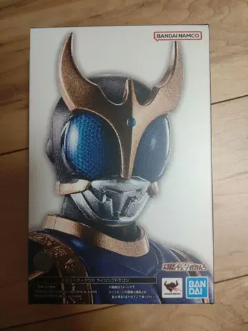 S.H.Figuarts 진골 조각 제법 가면라이더 쿠우가 라이징 드래곤