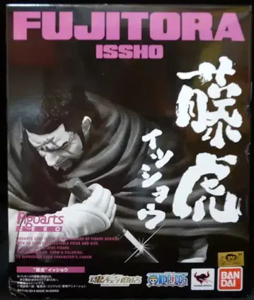 반다이 피규아트 ZERO 원피스 후지토라 이쇼 PVC