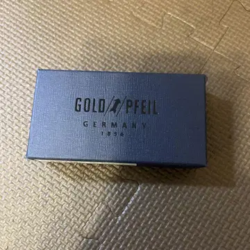 골드 파일(GOLD PFEIL) 신발 숟가락 키링