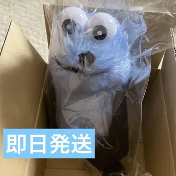 퍼펫 순순 봉제 인형 순순
