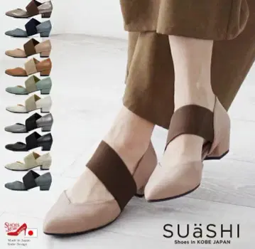 SUaSHI 베이지 고어 스트랩 펌프스 23.5