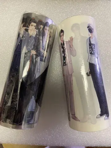 재고 세일! 청원령 샤오쟈오 왕이보 게코 마스킹 테이프 2개