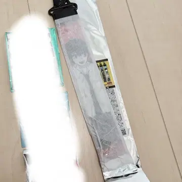 사카모토 데이즈 나구모 BIG 스트랩 컬렉션