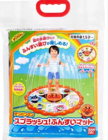 호빵맨 분수 매트 분수 매트 물놀이