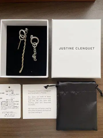 JUSTINE CLENQUET 귀걸이