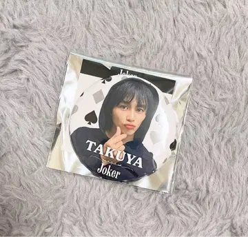 초특급 타쿠야 캔뱃지