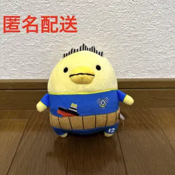 바리 씨 마스코트 봉제 인형 ~FC 이마바리 Ver~ ~GiGO 한정판~